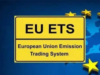 EUETS是什么意思？