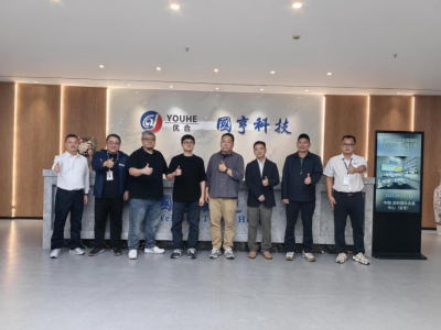 三星電子高層蒞臨國(guó)亨東莞工廠考察交流共商合作新篇章